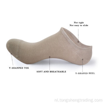 Basic Cotton Sneaker Three-Dimensinal-Socks voor Men